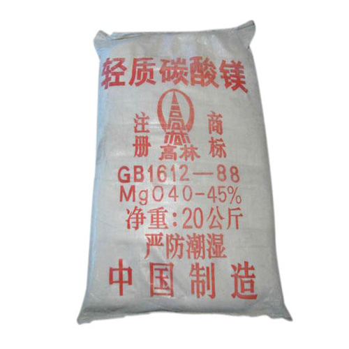 吉林丙烯酸镁用碳酸镁包装规格